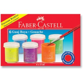 تصویر Faber Castell ست لوازم التحریر رنگ 5 تکه B.s 12 تایی 