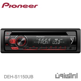 تصویر دستگاه پخش خودرو پاینر 50 وات Pioneer Car Player DEH-S1150UB Pioneer Car Player 50w DEH-S1150UB