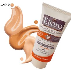 تصویر کرم ضد آفتاب رنگی الارو SPF50 سری Foundation Effect مناسب پوست‌های چرب و حساس حجم 40 میلی‌لیتر 