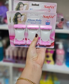 تصویر تیغ اصلاح زنانه safit 