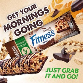 تصویر پروتئین بار رژیمی فیتنس با طعم شکلات (23.5 گرم) fitness nestle fitness