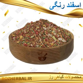 تصویر اسفند رنگی 100 گرمی 