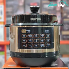 تصویر پلوپز ۶ لیتری جیپاس مدل GMC35052 Digital Multi Cooker GMC35052