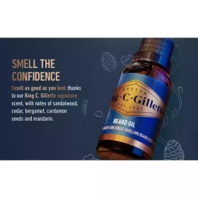 تصویر روغن ریش کینگ سی ژیلت 