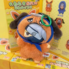 تصویر میستری باکس شانسی ناروتو 