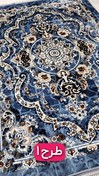 تصویر پتو فرش مارک ترولاو ، سایز ۶ متری ، وارداتی با کیفیت - ۶ متری / طرح ۱ Carpet blanket