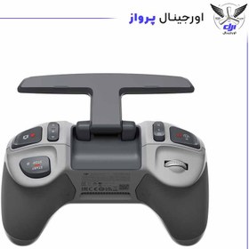 تصویر ریموت DJI FPV Remote Controller 2 | برای آواتا و اف پی وی 