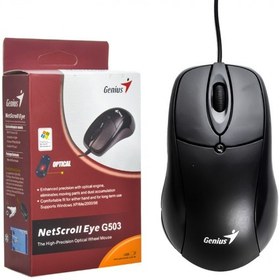 تصویر ماوس باسیم جنیوس مدل G503 Genius wired mouse model G503