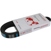 تصویر تسمه هیدرولیک و کولر پارس TU5 دانگیل کره اصلی کد 1253 