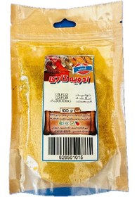 تصویر ادویه کاری 