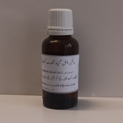 تصویر روغن پرپشت کننده ریش وسبیل وجلوگیری از سفیدی(خرید مستقیم از تولید کننده) 