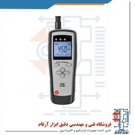 تصویر آنالایزر گاز سم CEM GD-3803 CEM Multiple Gas Analyzer CEM GD-3803