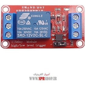 تصویر ماژول رله 12 ولت يک کاناله BOARD MODULE RELAY TAK CHANNEL 12V