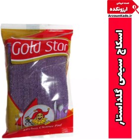 تصویر اسکاچ گلد استار سیمی gold star 