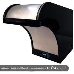 تصویر دستگاه ضدعفونی کننده راپیس مدل RA-01 دیواری 