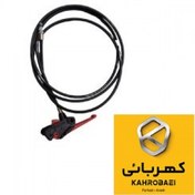 تصویر سیم قفل کاپوت-در بازکن لولایی اطلس / سهند / ساینا/ کوئیک 