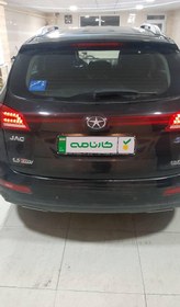 تصویر جک S5 مدل 1401 ا JAC S5 automatic JAC S5 automatic