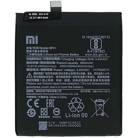 تصویر باتری شیائومی K20 / Mi 9T Battery Xiaomi Redmi K20 / Mi 9T
