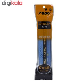 تصویر گریپ توپو مدل pu-102 - آبی 