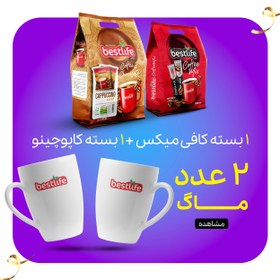تصویر پکیج ویژه Special Package