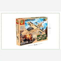 تصویر لگو ارتشی BT-5026 ظرفیت ۱۸۳ قطعه 