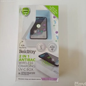 تصویر جعبه استریل و شارژر وایرلس Uv box and wireless charger