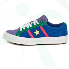 Converse one deals star academy