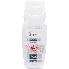 تصویر شامپو ضد شوره مراقبت از پوست سر 200 میل دیترون Ditron Anti Dandruff Shampoo 200ml