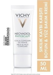 تصویر Vichy کرم مدلساز گردن و صورت Neovadiol Phytosculpt 