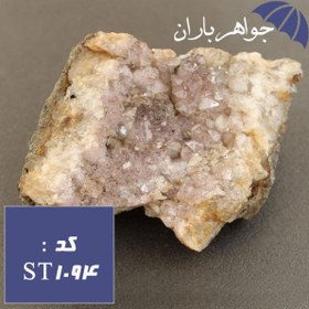 تصویر سنگ راف آمتیست اصل و طبیعی درشت کد ST_1094 