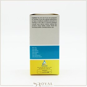 تصویر کپسول ردوکسا نوتراکس ۶۰ عددی کاهش وزن و اشتها 