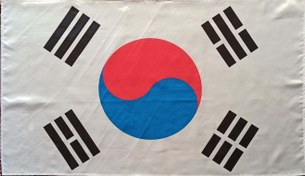 تصویر پرچم کره جنوبی 