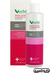 تصویر شامپو موهای رنگ شده و آسیب دیده وچه مدل کراتین ا Voche Keratin Colored & Damaged Hair Shampoo Voche Keratin Colored & Damaged Hair Shampoo