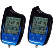 تصویر دزدگیر تصویری دو ریموت هوتای 