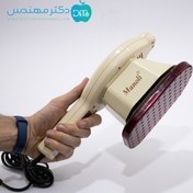 تصویر ماساژور بدن مادون قرمز Manoli 730 Manoli 730 infrared body massager