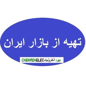 تصویر (PIC16F688 I/P(14P 