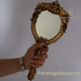 تصویر آینه دستی جادویی 