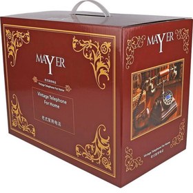 تصویر تلفن کلاسیک والتر مدل K32 