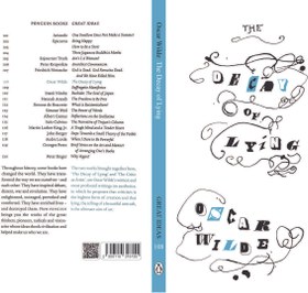 تصویر The Decay of Lying 