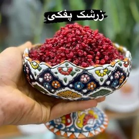 تصویر زرشک پفکی درجه یک 100گرمی 