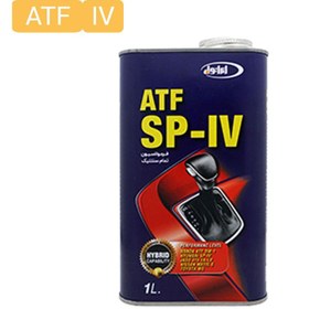 تصویر روغن گیربکس ایرانول ATF SP- IV حجم 1لیتر 