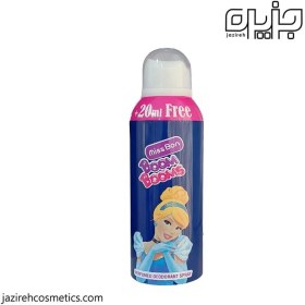 تصویر اسپری کودک سیندرلا میس بون 