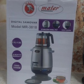 تصویر سماور برقی مایر مدل mr_3818 گنجایش 3.5 لیتر Mayer electric samovar model mr_3818, capacity 3.5 liters