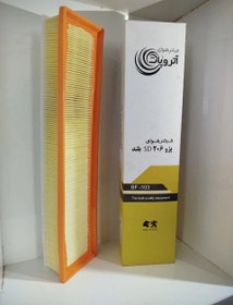 تصویر فیلتر هوا پژو 206 آتروپات air filtr atropat