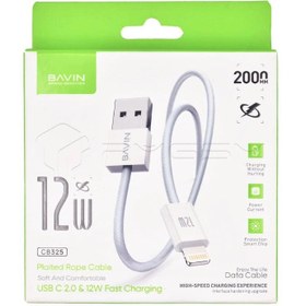 تصویر کابل شارژ باوین مدل Cb325 2M یو اس بی به آیفون 12w Bavin Cb325 2M USB charging cable for iPhone 12w