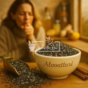 تصویر بذر چهار تخمه 