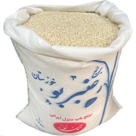 تصویر برنج عنبربو جنوب مهمان نواز - 10 کیلوگرم 
