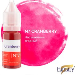 تصویر رنگ تاتو لب ( Cranberry N-7) 