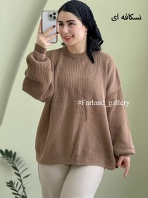 تصویر بافت ماتیک کد 540 