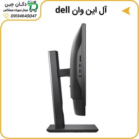 تصویر ال این وان دل (All in one dell) 